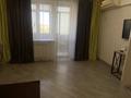 1-комнатная квартира · 44 м² · 6/9 этаж, Шевченко — Муканова за 280 000 〒 в Алматы, Алмалинский р-н — фото 27