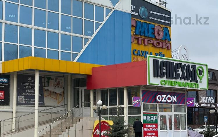 Свободное назначение, офисы, магазины и бутики, склады, фитнес и спорт, студии · 1000 м² за 2.5 млн ₸ в Уральске — фото 34