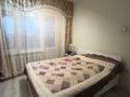3-комнатная квартира · 73 м² · 6/9 этаж, мкр Аксай-4 за 43 млн ₸ в Алматы, Ауэзовский р-н — фото 16