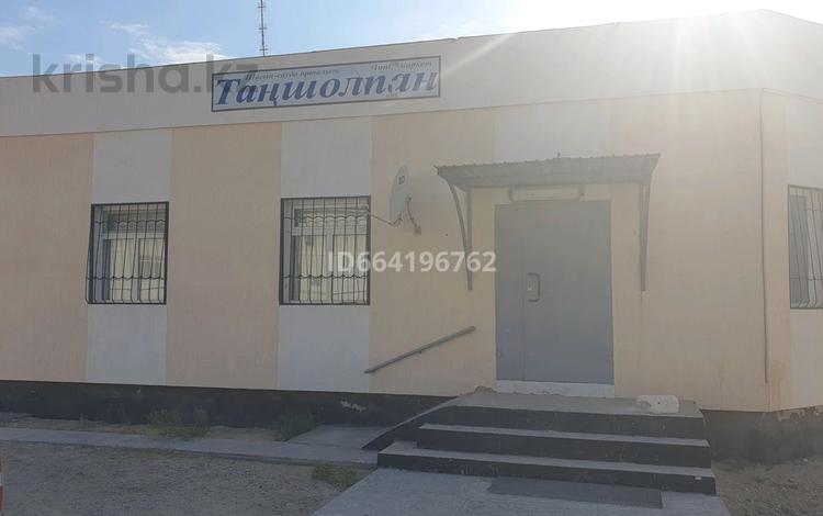 Дүкендер мен бутиктер · 180 м², бағасы: 8 млн ₸ в Форте-шевченко — фото 2