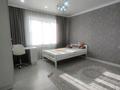 3-комнатная квартира · 100 м² · 6/9 этаж, Самал 110 — Жайык арена за 42 млн 〒 в Уральске — фото 4