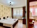 1-бөлмелі пәтер · 32 м² · 5/5 қабат, Бостандыкская 13 — Dom Apartments, бағасы: 10 000 ₸ в Петропавловске