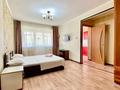 1-бөлмелі пәтер · 32 м² · 5/5 қабат, Бостандыкская 13 — Dom Apartments, бағасы: 10 000 ₸ в Петропавловске — фото 2