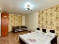 1-бөлмелі пәтер · 32 м² · 5/5 қабат, Бостандыкская 13 — Dom Apartments, бағасы: 10 000 ₸ в Петропавловске — фото 4