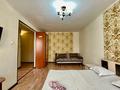 1-бөлмелі пәтер · 32 м² · 5/5 қабат, Бостандыкская 13 — Dom Apartments, бағасы: 10 000 ₸ в Петропавловске — фото 5