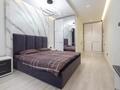 3-бөлмелі пәтер · 70 м² · 4/21 қабат, Аль-Фараби 27 — Сейфуллина, бағасы: 45 000 ₸ в Алматы, Бостандыкский р-н
