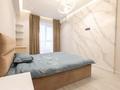 3-бөлмелі пәтер · 70 м² · 4/21 қабат, Аль-Фараби 27 — Сейфуллина, бағасы: 45 000 ₸ в Алматы, Бостандыкский р-н — фото 2