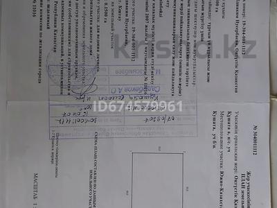 Участок · 15 соток, Кушата за 6 млн ₸ в Кентау