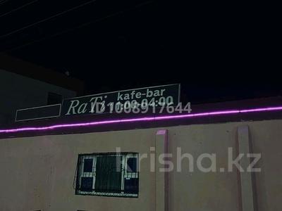 Свободное назначение, магазины и бутики, общепит, салоны красоты · 88 м² за 180 000 〒 в Баскудуке