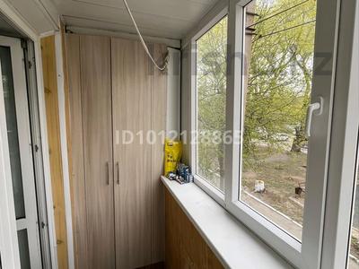 3-бөлмелі пәтер · 64 м² · 2/5 қабат, ул. Токсан би 29, бағасы: 23.7 млн ₸ в Петропавловске