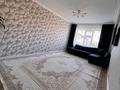 3-комнатная квартира · 73.5 м² · 2/5 этаж, Сырым Каженбаев 3 за 35 млн ₸ в Атырау — фото 4