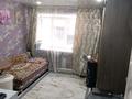 1-бөлмелі пәтер · 18.3 м² · 1/5 қабат, Мызы 15, бағасы: 8 млн ₸ в Усть-Каменогорске