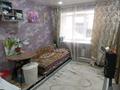 1-бөлмелі пәтер · 18.3 м² · 1/5 қабат, Мызы 15, бағасы: 8 млн ₸ в Усть-Каменогорске — фото 3