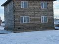 Отдельный дом · 6 комнат · 200 м² · 8 сот., Конечная 10 за 8.5 млн ₸ в Кокшетау