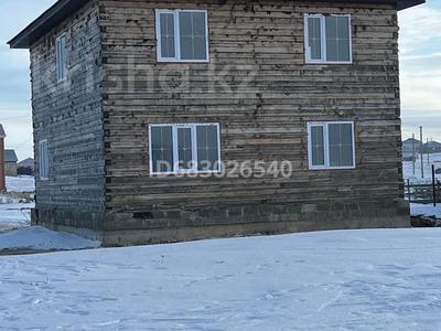 Отдельный дом · 6 комнат · 200 м² · 8 сот., Конечная 10 за 8.5 млн 〒 в Кокшетау