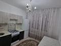 1-комнатная квартира, 50 м², 7/9 этаж помесячно, Бирлик за 120 000 〒 в Талдыкоргане, мкр Бирлик