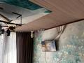Готовый бизнес · 180 м² за 55 млн ₸ в Алматы, Медеуский р-н — фото 18