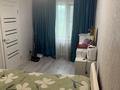 2-бөлмелі пәтер · 45 м² · 4/5 қабат, М. Ауэзова 54, бағасы: 18.5 млн ₸ в Астане, Сарыарка р-н — фото 3