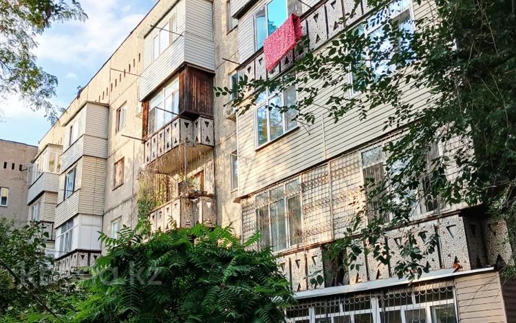 4-бөлмелі пәтер · 99 м² · 5/5 қабат, КИСЛОВОДСКАЯ 42 — РАЙЫМБЕКА БАТЫРА, бағасы: ~ 46 млн ₸ в Алматы, Алмалинский р-н — фото 2