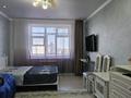 2-комнатная квартира · 80 м² · 7/10 этаж, Микр.Женис за 35 млн ₸ в Уральске — фото 3