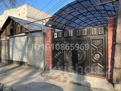 Часть дома · 3 комнаты · 54 м² · 2.8 сот., Сейфуллина 274/1 — Рыскулова за 38 млн ₸ в Алматы, Жетысуский р-н