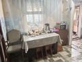 Часть дома · 3 комнаты · 54 м² · 2.8 сот., Сейфуллина 274/1 — Рыскулова за 38 млн ₸ в Алматы, Жетысуский р-н — фото 15