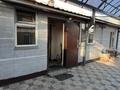 Часть дома · 3 комнаты · 54 м² · 2.8 сот., Сейфуллина 274/1 — Рыскулова за 38 млн ₸ в Алматы, Жетысуский р-н — фото 2