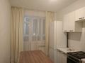 2-комнатная квартира · 50 м² · 2/12 этаж, Райымбека 259 за 280 000 ₸ в Алматы, Жетысуский р-н — фото 33