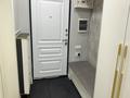 3-бөлмелі пәтер · 102 м² · 12/13 қабат, Муратбаева, бағасы: 78 млн ₸ в Алматы, Алмалинский р-н — фото 24