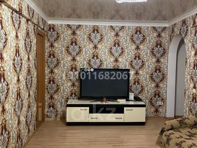 2-комнатная квартира · 44.7 м² · 3/5 этаж, Тауелсиздик 14/2 за 21.8 млн ₸ в Астане, Алматы р-н