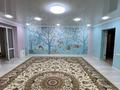 Отдельный дом · 8 комнат · 268 м² · 9 сот., Бостандык 3 за 33 млн ₸ в Таразе — фото 30