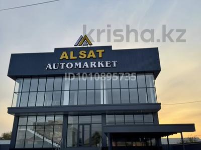 Офисы, магазины и бутики, общепит, салоны красоты, фитнес и спорт, медцентры и аптеки · 1000 м² за 3 млн 〒 в Шымкенте, Абайский р-н