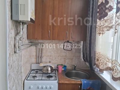 1-бөлмелі пәтер · 38 м² · 5/5 қабат, мкр Верхний Отырар 38, бағасы: 14.5 млн ₸ в Шымкенте, Туран р-н