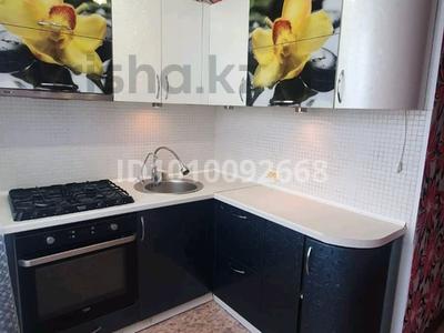 2-бөлмелі пәтер · 46 м² · 5/5 қабат, Назарбаева 132, бағасы: 14.9 млн 〒 в Петропавловске