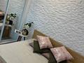 2-комнатная квартира · 46 м² · 2/13 этаж, проспект Достык 138блок2А — Жолдасбекова за 450 000 ₸ в Алматы, Медеуский р-н — фото 17