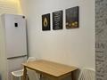 2-комнатная квартира · 46 м² · 2/13 этаж, проспект Достык 138блок2А — Жолдасбекова за 450 000 ₸ в Алматы, Медеуский р-н — фото 12