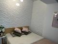 2-комнатная квартира · 46 м² · 2/13 этаж, проспект Достык 138блок2А — Жолдасбекова за 450 000 ₸ в Алматы, Медеуский р-н — фото 18