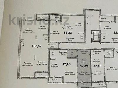 1-комнатная квартира, 32.49 м², 4/10 этаж, Толе би — Отеген батыра за ~ 20.6 млн 〒 в Алматы, Ауэзовский р-н
