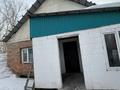 Жеке үй · 4 бөлме · 100 м² · 12 сот., Мира 6/1, бағасы: 21.8 млн ₸ в Прапорщикове — фото 12