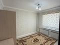 2-комнатная квартира · 55 м² · 2/5 этаж, Шұғыла 54 — Микр Шұғыла , напротив аквапарка за 16 млн ₸ в  — фото 7