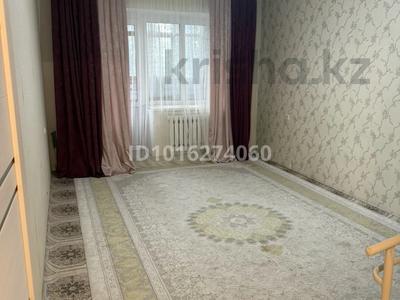 1-комнатная квартира · 44 м² · 1/10 этаж, мкр 11 85в — Рядом с ТД Нектар за 180 000 ₸ в Актобе