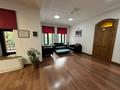 Кеңселер · 368 м², бағасы: 3.5 млн ₸ в Алматы, Медеуский р-н