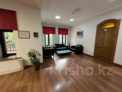 Кеңселер · 368 м², бағасы: 3.5 млн ₸ в Алматы, Медеуский р-н