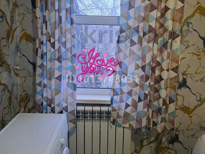 Отдельный дом · 4 комнаты · 75 м² · 10 сот., Вахтерская 12 а за 5 млн ₸ в Сарани