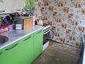 Отдельный дом · 4 комнаты · 75 м² · 10 сот., Вахтерская 12 а за 5 млн ₸ в Сарани — фото 2