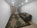 2-комнатная квартира · 46 м² · 4/5 этаж, мкр Достык 116 — Абди за 150 000 ₸ в Талдыкоргане — фото 2