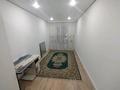 2-комнатная квартира · 46 м² · 4/5 этаж, мкр Достык 116 — Абди за 150 000 ₸ в Талдыкоргане — фото 3