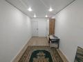 2-комнатная квартира · 46 м² · 4/5 этаж, мкр Достык 116 — Абди за 150 000 ₸ в Талдыкоргане — фото 4