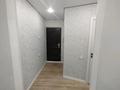 2-комнатная квартира · 46 м² · 4/5 этаж, мкр Достык 116 — Абди за 150 000 ₸ в Талдыкоргане — фото 5