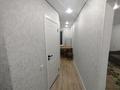 2-комнатная квартира · 46 м² · 4/5 этаж, мкр Достык 116 — Абди за 150 000 ₸ в Талдыкоргане — фото 6